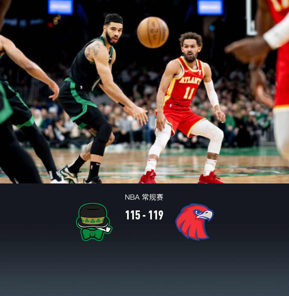 波尔图清晨单刀错失，志在NBA常规赛名次提升，底气十足，临场指挥获称赞(波尔津吉斯惨遭恶犯肘击)