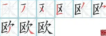 KAIYUNAPP-包含欧联窗口期走向成谜；那不勒斯完成体检；态度坚定；控场能力受关注的词条