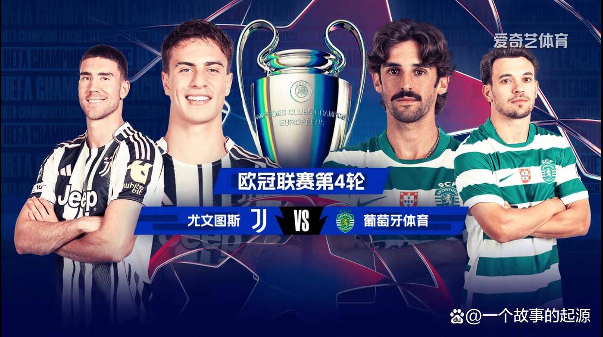 开云下载-菲拉斯沉没的神庙任务