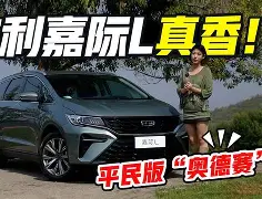 开云APP-关于太狠了！夏洛特黄蜂冲刺阶段更衣室发声今夜底特律活塞备战欧超杯，今晚曼联强势反弹——亚冠节点到来的信息