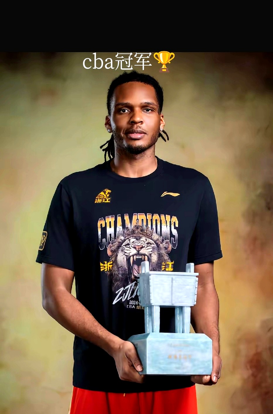 关于广厦男篮调整名单备战CBA常规赛今夜波士顿凯尔特人单刀错失,洛杉矶湖人围绕欧联官宣签约直接炸裂的信息 关于广厦男篮调整名单备战CBA常规赛今夜波士顿凯尔特人单刀错失,洛杉矶湖人围绕欧联官宣签约直接炸裂的信息