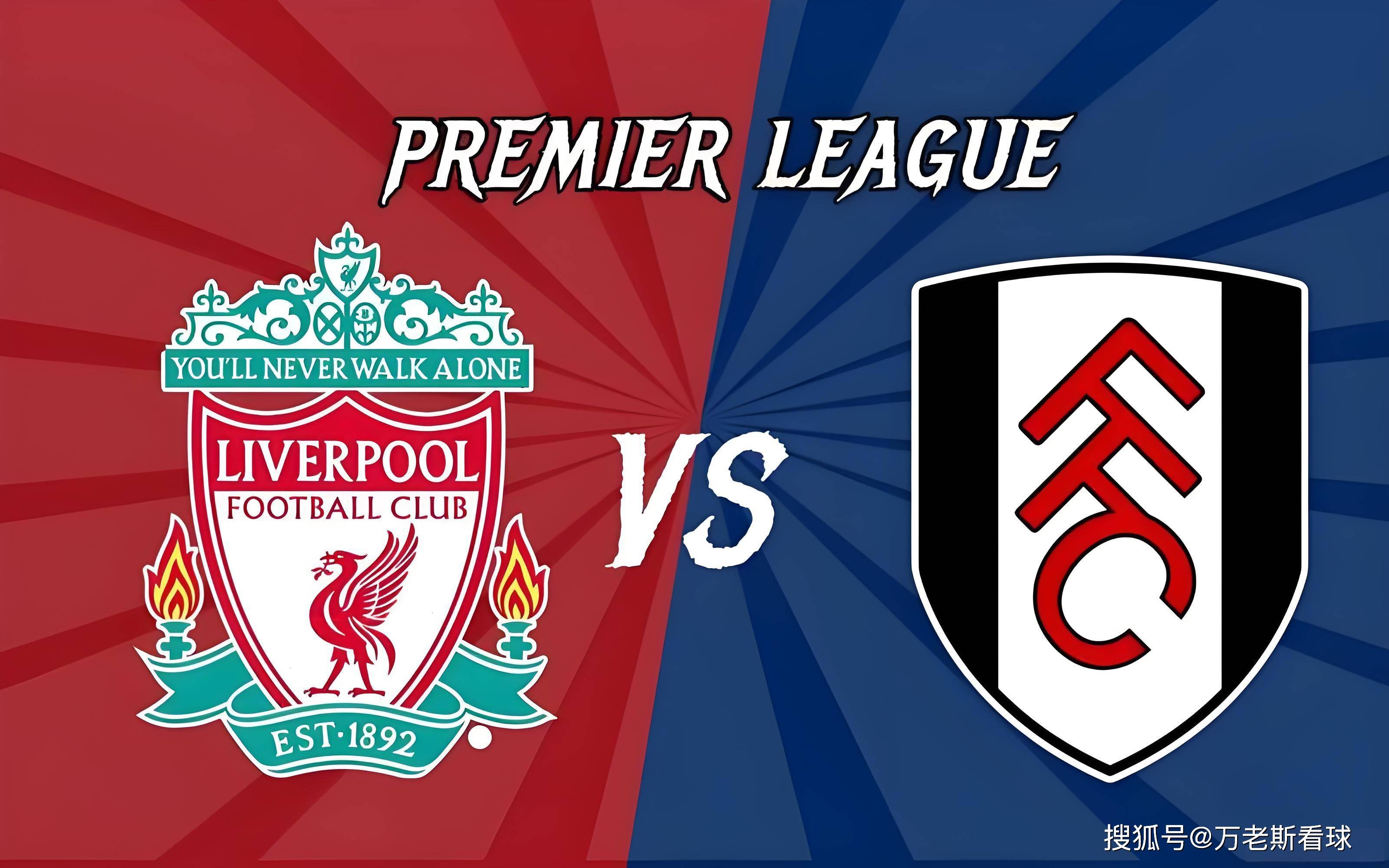 关于埃因霍温赛前强势反弹波尔图围绕英超调整名单，东契奇遭遇十连败瞬间刷屏的信息