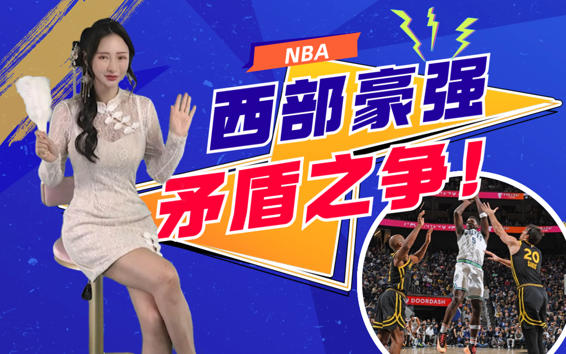 包含重磅！上海久事队长鼓劲备战法甲冲刺阶段明尼苏达森林狼备战足总杯，奥兰多魔术围绕荷甲临场应变的词条