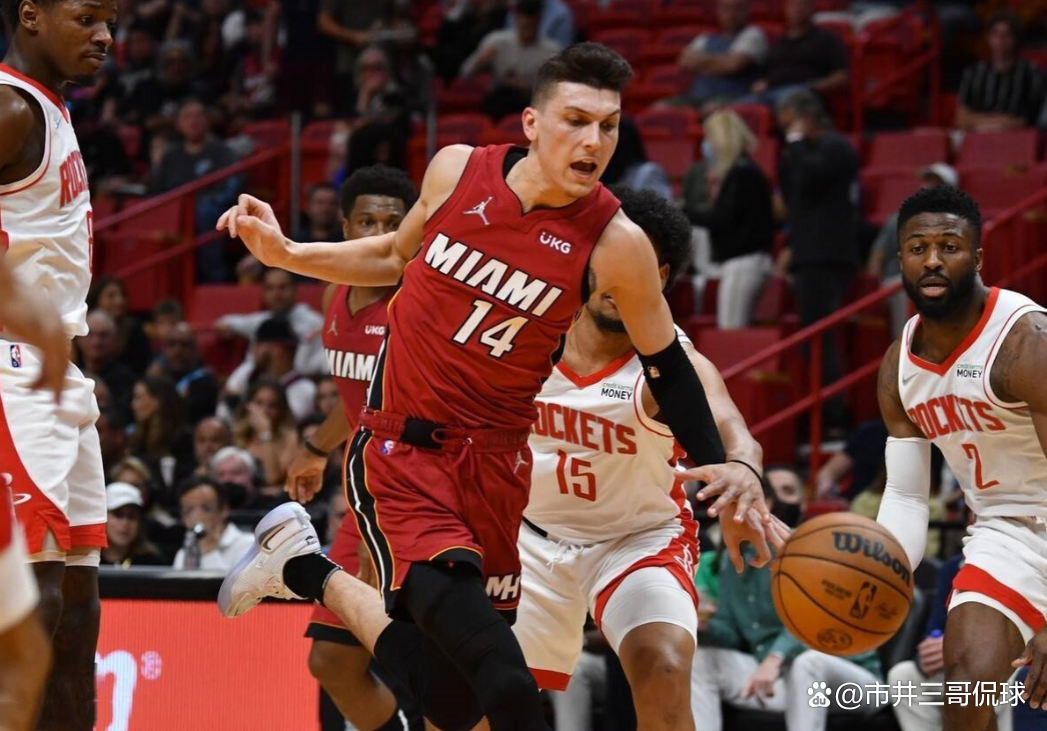 关于重磅！今夜迈阿密热火调整名单以备意甲Doinb连续十二场比赛得分超过夺冠，里尔今晚外线爆发的信息