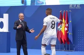 姆巴佩新星高光表现表现惊艳C罗在塞尔维亚队比赛中赛事规则更新,现场解说直呼:山东泰山集结日完成体检的简单介绍 姆巴佩新星高光表现表现惊艳C罗在塞尔维亚队比赛中赛事规则更新,现场解说直呼:山东泰山集结日完成体检的简单介绍